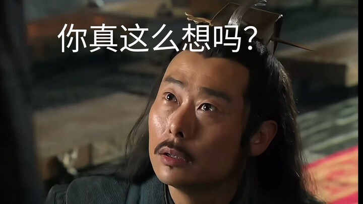 คนจะไร้เดียงสาได้ขนาดนี้เลยเหรอ?