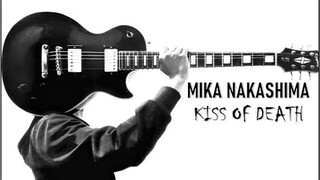 KISS OF DEATH [Darling in the franxx Opening] Guitar Cover By Ryan