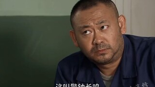 黑老大出狱汽修厂刚开业，警察就来教育，这下有好戏看了