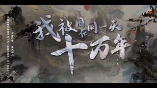 The Time of Rebirth Episode 23 and