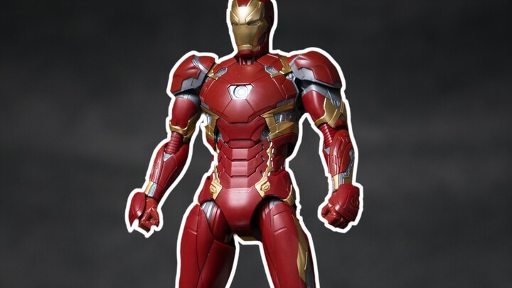 [Iron Man] Yumodao MK46 simple opening set