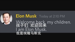 [Beluga dan teman-temannya] Saat Elon Musk mengakuisisi Discord……