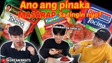 [REACT] Korean guys react to Pinoy food "TOCINO" #101 (ENG SUB)