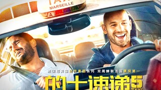 男人在高速上飙车，结果悲剧了，剧情片