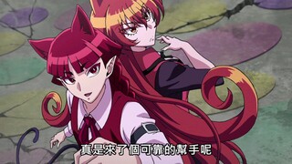 【入间同学入魔了第二季】可靠的大人们