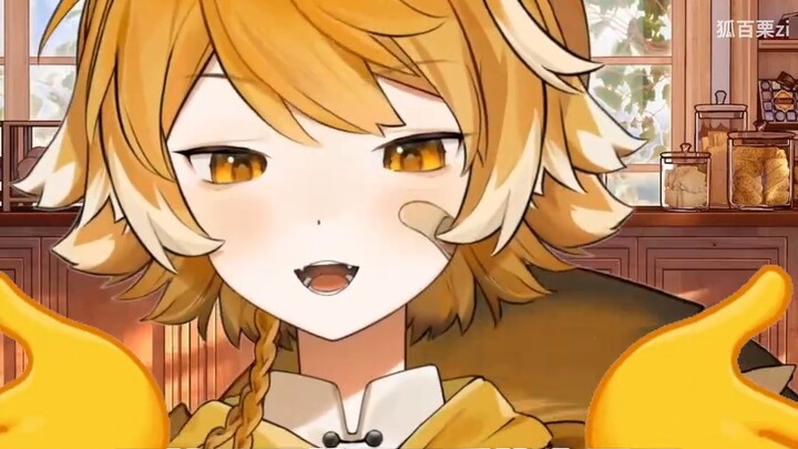 What? What the hell is Ma?