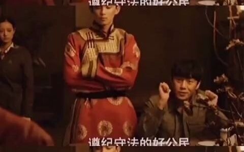邪帝：天王老子来了，我也是好公民~~