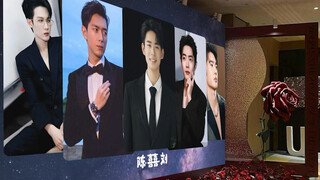 00后结婚新形式!!婚礼那天直接炸场了🤣🤣🤣