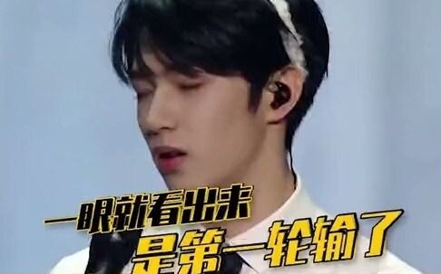 Ma Jiaqi never expected that even playing a game would end up “marrying” him off.