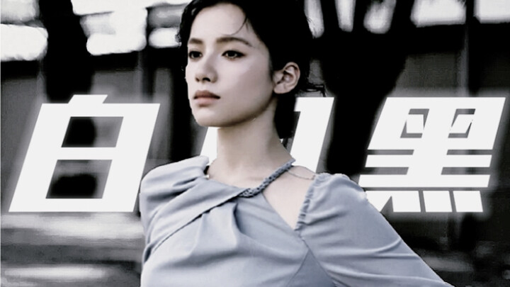 [Zhang Jingyi] She’s so perfect as that kind of wealthy young lady who always looks confident, with 