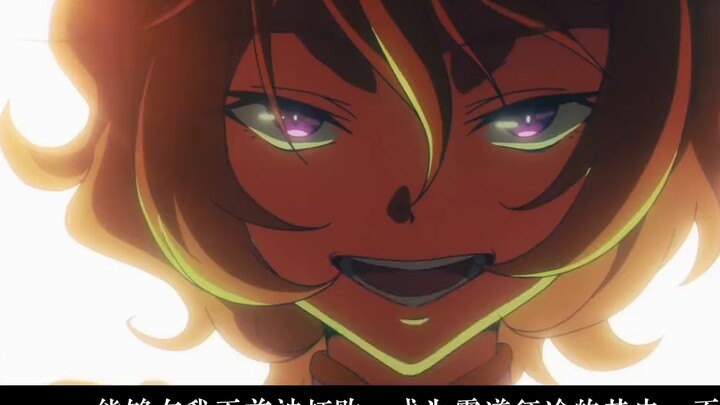 "The King Who Can't Be the Protagonist Because He's Too Strong"