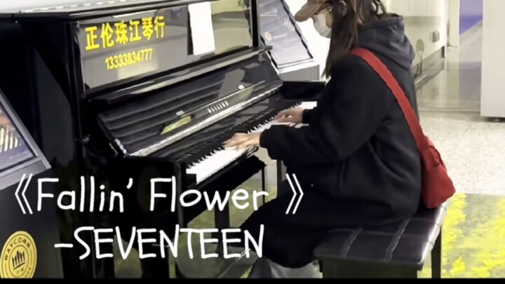 Memainkan 'Fallin’ Flower' milik SEVENTEEN di piano Stasiun Metro Zhengzhou | 'Fallin’ Flower' - SEV