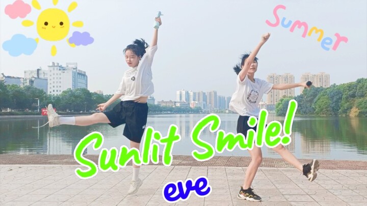 [Ensemble Stars 2 Cover Dance] “Sunlit Smile!” ★Bright Smile★ [Chu Ling & Mu Jiu Ming]