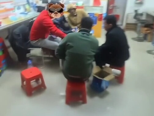 Guangxi Briefcase Culture
