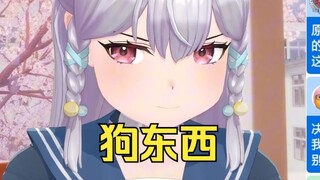 看到温还没警戒吗😄炸弹爆了开始检疫了😁