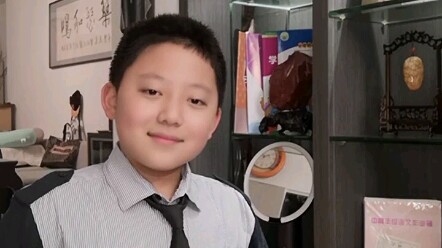 Kustomisasi awal semester • Barang mewah