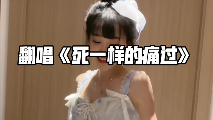 还记得当年在哪个网吧听到的这个歌吗？