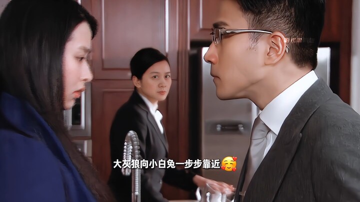 “You can’t hide your happy little expression when you see your girlfriend come home.”