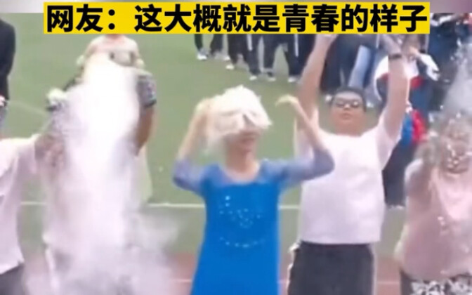 At the Sports Day Opening Ceremony, a Boy Dressed Up as Princess Elsa