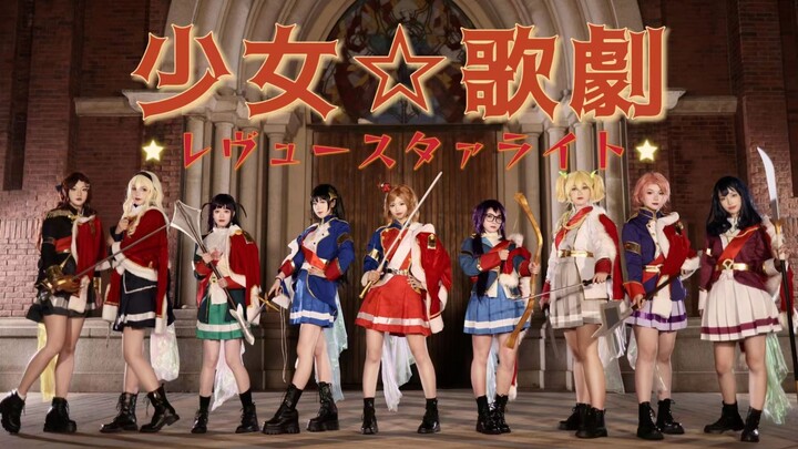 [Princess Theatre] ☆Star Divine!☆ Stage Cover Dance + Super Cool Fight Scene 👑 Let glory rest upon t