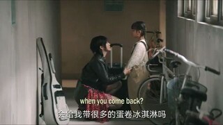 Rock It Mom. Ep. 12 FINAL