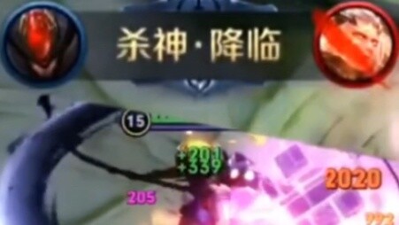 Bai Qi’s most difficult hidden report to trigger!