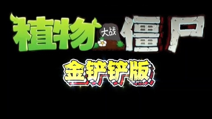 Plants vs. Zombies: TFT Edition - Test Promo Video