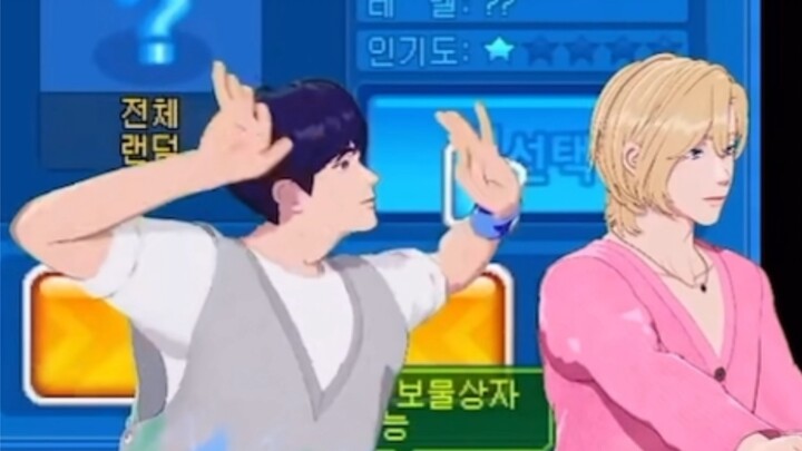Such a cheesy Dolphin Brother (a mode that only kicks in when he’s with Noah)