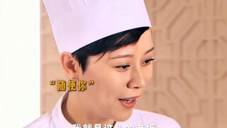 顾客找茬不付钱！主厨霸气回怼