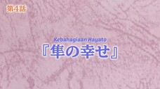 Yuzuki-san Chi no Yonkyoudai || Eps. 4