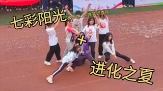 运动会禁日语，那我们日语社怎么办。。。【完整版】