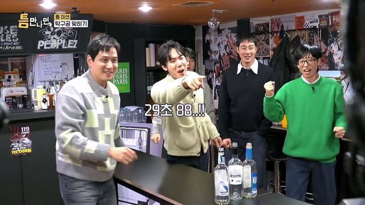 (indo cc) Whenever Possible S04 - E07