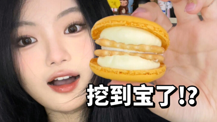 Are the snacks recommended by this creator actually delicious???