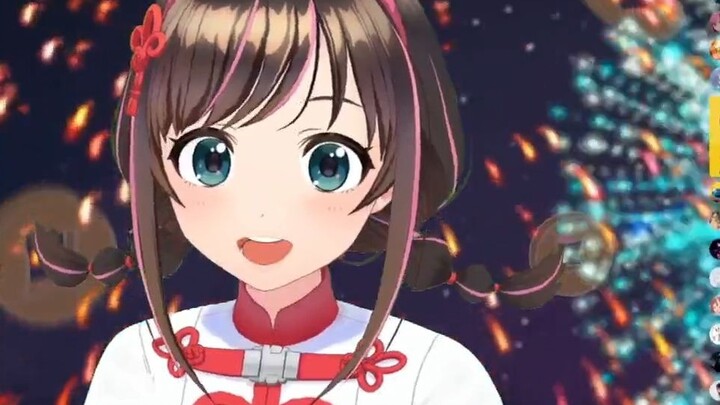 Sampul Ai Ge tentang "Sunshine Rainbow Little White Horse" sangat lucu