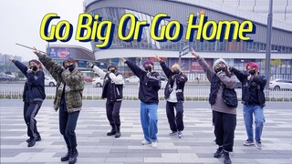 【孙子团】走到哪跳到哪ENHYPEN-Go Big Or Go Home｜KPOP IN PUBLIC