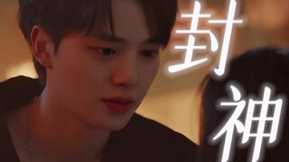 编剧真是神来之笔!!恶魔奔赴火海和老婆双死我哭疯了!!“月圆之夜,只能活一个,她死了你的印记才能回归”是要彼此爱到宁愿为对方去死才能换回印记啊！至此已成经典！！