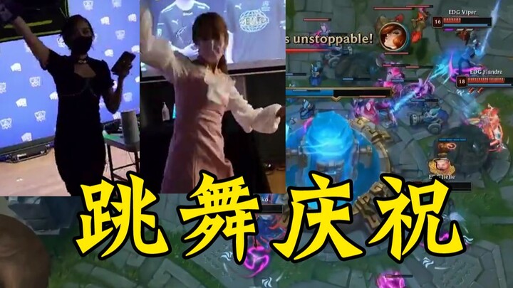 The most comprehensive ten-way commentary on the entire network. Watching EDG advance to the finals,