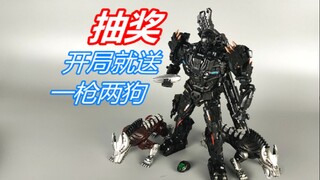 【第十二期】变形金刚超帅反派！UT禁闭KO版VT01赏金猎人【小伟玩乐】