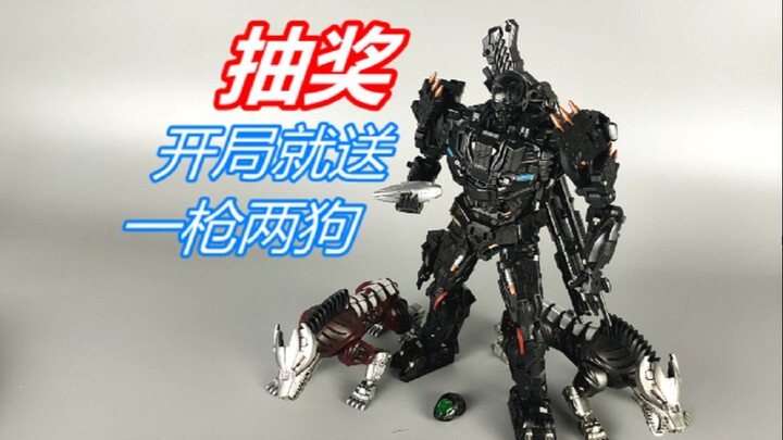 【第十二期】变形金刚超帅反派！UT禁闭KO版VT01赏金猎人【小伟玩乐】