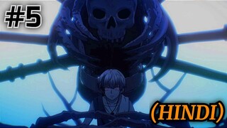 Dead Mount Death Play Episode 5 Explained In Hindi || Anime explained in Hindi