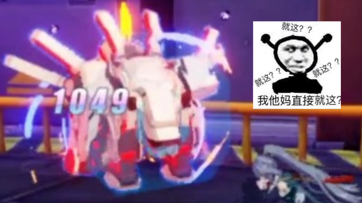 Titan Shield Counter-Dive Snipes Yunmo for 844 Damage in an Instant