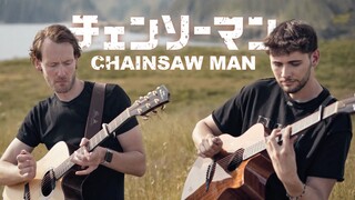 Chainsaw Man OP - KICK BACK - Fingerstyle Guitar Cover