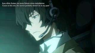 S2 BUNGO STRAY DOG EPISODE 12