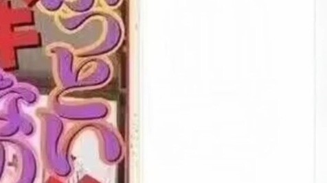 Today's meme: How did they do it?