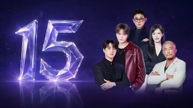 The Scout Stars Reborn (2026) EP.03 Eng Subs