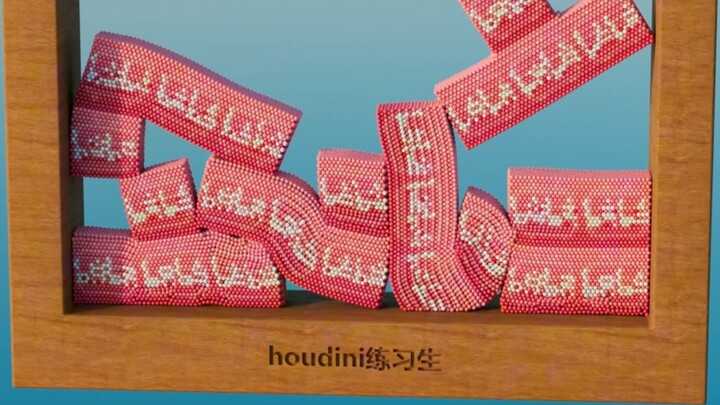 Đánh giá: Trò chơi cao cấp này