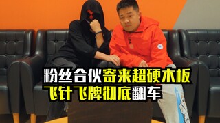 打死我也想不到一个普普通通粉丝群，竟然孕育出三名卧龙凤雏！