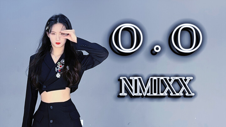 “JYP China’s Hidden Trainee” Highly Accurate Full-Track Cover Dance of NMIXX’s Debut Song “O.O” (Inc