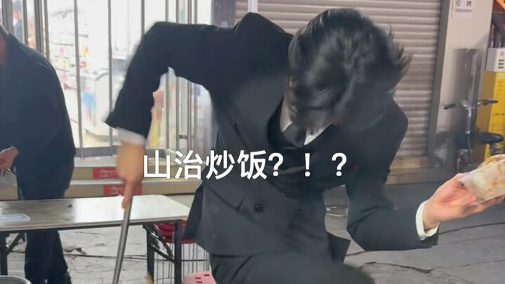 Những fan hâm mộ đang mong chờ món cơm chiên của Sanji hãy đợi tôi nhé, tôi muốn làm tốt hơn nữa. Tô