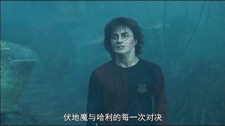 In every duel between Voldemort and Harry, both invariably choose their signature spells.